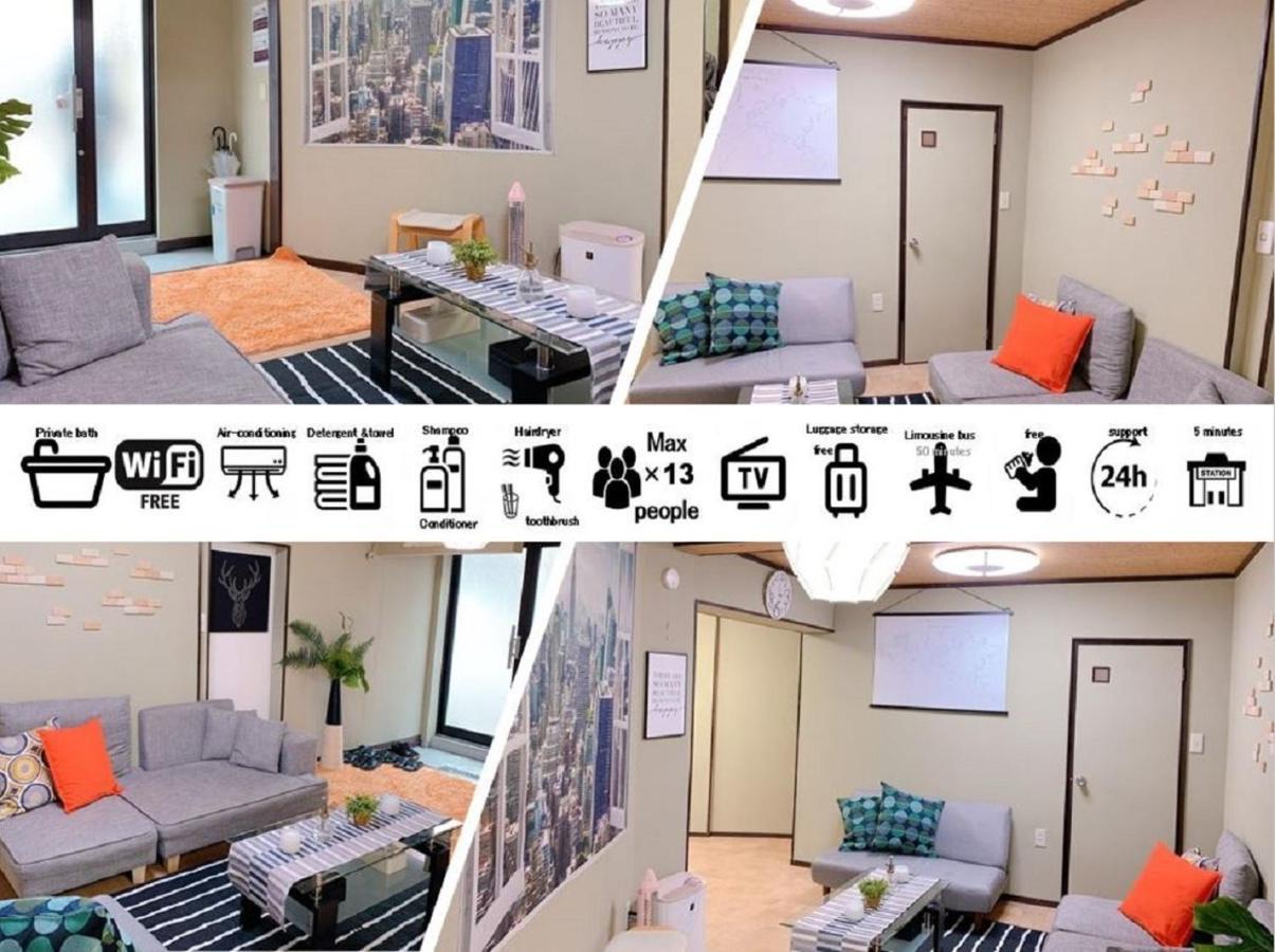 Goodstayhostel 鶴橋戸建て Osaka Dış mekan fotoğraf